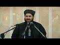 Qari Ansar  Merie kismat djegane ko NABIE ka naam kafie hai