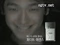 Rain/Bi - commercial Rain/Bi - commercial