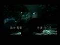 METAL GEAR SOLID - Original Japanese Intro and codec