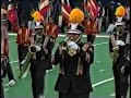 Grambling State Band \ Grambling State Band \