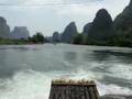 Bamboo Rafting China