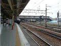 08'6/8(土)撮影。撮影のメインでした。 この列車はクラブツーリズムの列車で、甲府まで行きました。