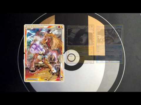 entei