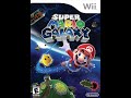 Gusty Garden Galaxy