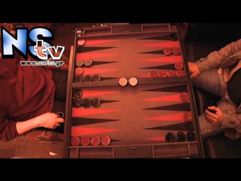 backgammon backgammon