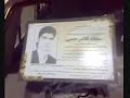 مراسم خاكسپاري شهيد جنبش سجاد قائد رحمتي.wmv