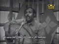 More videos at http://www.babalyemen.com and don't forget to add your favorite videos and rate and comment to put them on the top fiveThanksYemen Music September Al-Ta7reer for Ayoob 6arish