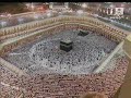 Taraweeh de la Mecque (  28�me nuit)-Sheikh Juhany-