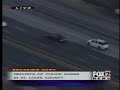 Police Chases