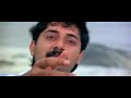 uyirea uyirea - Bombay