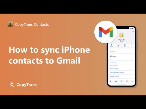how to sync contacts from gmail to i phone