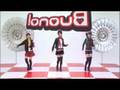 Buono! - Renai Rider - Dance Shot Version - [Flipped]