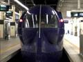Super Express  特急ラピート 南海電車・関西空港線