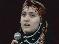 �aml?hem?in nurcan uzun