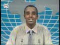 Radio and TV Djibouti - Journal Somali dec 31