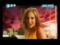 s club 8 sundown