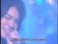 love so sweet love so sweet