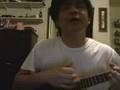No Woman No Cry cover on ukulele