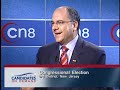 Chris Myers on Comcast Newsmakers