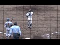 2014/4/20 吉田凌 (東海大相模高校) 145km/h計測 2年春 2015年ドラフト候補 吉田りょう