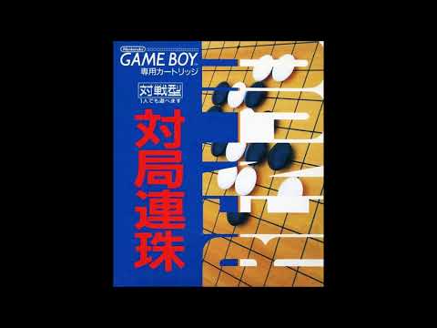 動画