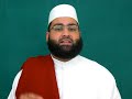 Le châtiment mérité à celui qui fait très mal aux parents est très grand selon le jugement de Allah ta^ala du fait que celui qui leur fait très mal n'entrera pas au Paradis parmi les premiers des musulmans, mais il y entrera après avoir subi un châtiment intense au cas où Allah ne lui pardonne pas, car ce péché fait partie des grands péchés. Le Messager de Allah a dit : [rapporté par Al-Boukhariyy et Mouslim] ce qui signifie : 