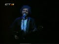 sfentona vasilis papakonstantinoy