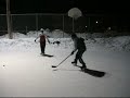 Ice Skating