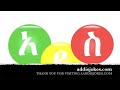 addisjokes