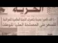 HichKas Pishro - Khalije Hamishe Fars - Persian Gulf - NEW