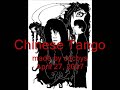 Chinese Tango