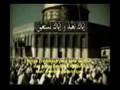 Sifat Solat Nabi ( 3 / 9 )