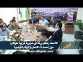الاحصاء ينظم ورشة في مديرية تربية طولكرم حول إحصاءات الاسعار والارقام القياسية