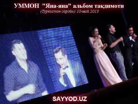 UMMON 2013 albom taqdimoti