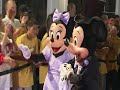 Tim Tebow and his special red carpet guest at Walt Disney World
