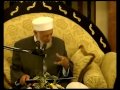 10 كتاب الأدب من صحيح الإمام البخاري