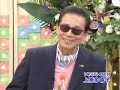 takako uehara lunch tv 2