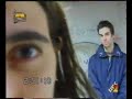 Ozio Wolfango da Tmc2