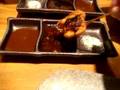 酒毎2.2『しめじの串揚げ』