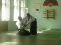 Aikido