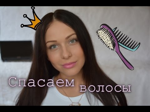Редкие волосы что делать в домашних условиях Редкие волосы что делать в домашних условиях