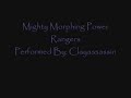 Guitar Hero Custom: Mighty Morphin Power Rangers