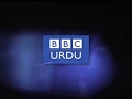 BBC Urdu: Darwazay