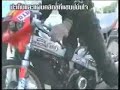 FCCI Dragbike HotShot(2)