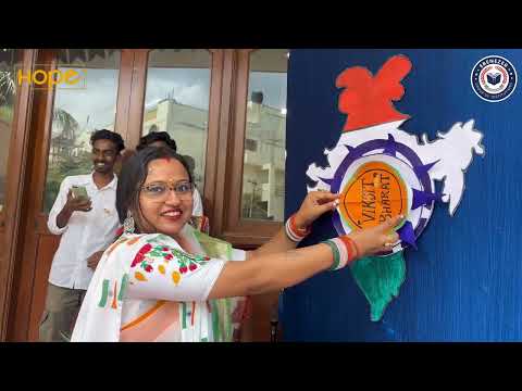 Ebenezer Group of Institutions Bangalore General video thumbnail 13