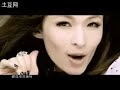elva 萧亚轩 love music video
