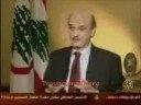 Dr. Geagea - Al-Jazeera - 18/10/08 1/6 Dr. Geagea - Al-Jazeera - 18/10/08 1/6