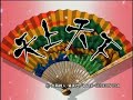 天上天下