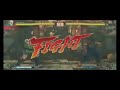 Street Fighter IV-Akuma First Look Street Fighter IV-Akuma First Look