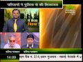 ये कैसा जिहाद?